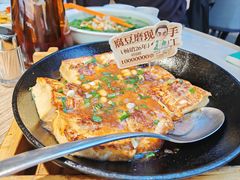 -客家班·客家菜(南沙悠方店)