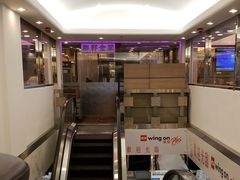 -永安百货(佐敦店)