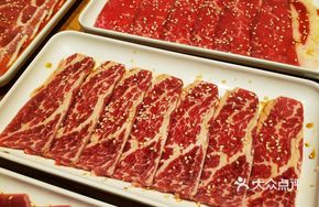 Premium Wagyu Ribeye