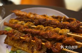 Pork-Beef-Chicken Skewers