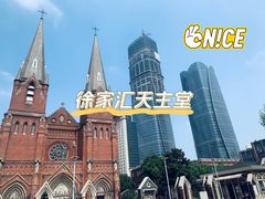 -徐家汇天主堂