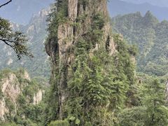 -老君山风景名胜区