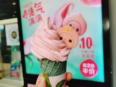 -麦当劳(金桥店)