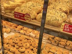 -味多美蛋糕(新和平里店)