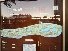 -江心屿景区