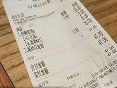 -宝珠奶酪(浦东金桥店)