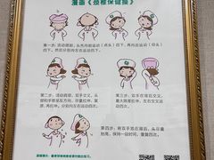 -慈铭体检(友谊精品分院)