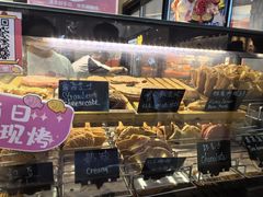 -粉粉乐鲷鱼烧(美罗城店)