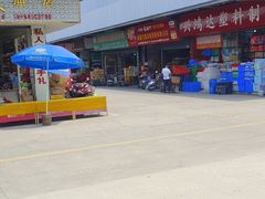 -海霸王西部食品物流园区(阳光北路)