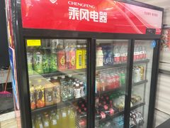 -旺晋乡刀削面(贵派大厦店)