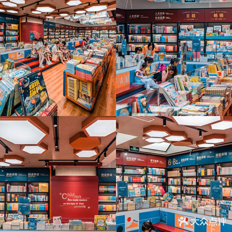 焕新黑金风📖西西弗重庆首家黑标店来啦