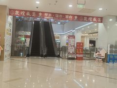 -佛山印象城(季华五路店)