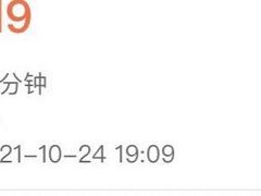 -吼堂老火锅(万寿宫店)