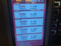 -漫·汤泉