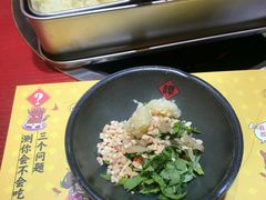 -谭鸭血老火锅(图书馆店)