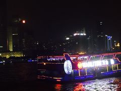 -珠江夜游广州塔·中大码头