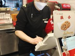 -和合谷(北京市王府井百货大楼店)