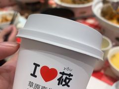 -西贝(上海中心店)