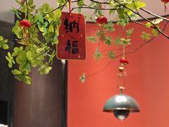 -新兴·金羊座·粤菜点心(乐峰店)