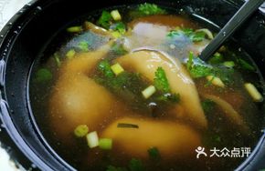 Sweet Potato and Taro Dumplings