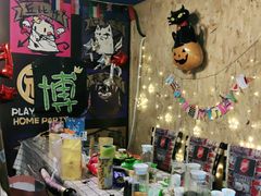 -顽主轰趴馆团建ktv桌游狼人杀(望京店)