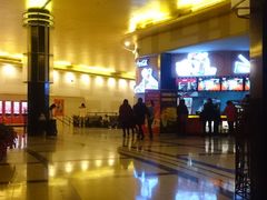 -大光明电影院(南京西路店)