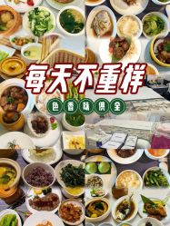 -保丽宝泰母婴护理院·月子中心·产康·中医(常州店)