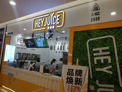 -茶桔便(爱琴海店)