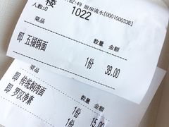 -钱万兴(塔园路店)