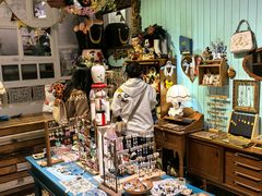 -恋物百货商店(华侨城店)