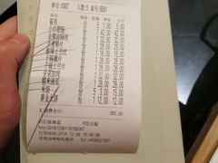 -茅庐毛血旺(烟台大悦城店)