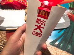 -麦当劳(南后街店)