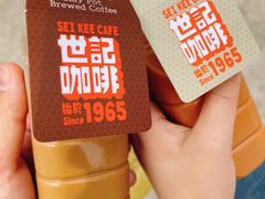 -世记咖啡(氹仔外卖店)