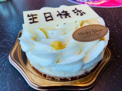-布歌东京(金融街购物中心店)