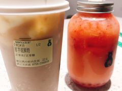 -森茶(湛江万达店)