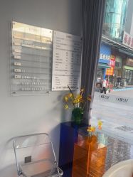 -YESIDO椰岛造型烫发染发