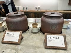 -李山山茶事(景枫店)