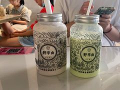 -野萃山·潮汕厚果汁(十亩地店)