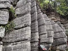 -梭布垭石林景区