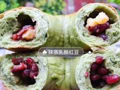 红豆乳酪-81BAKERY(大学路店)