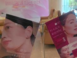 -深圳米兰柏羽医疗美容医院