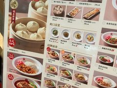 -阳阳中国饭(北京荟聚店)