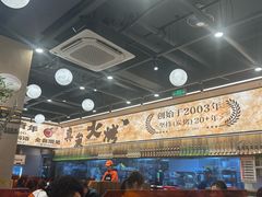 -三毛烧烤·南昌大排档(山姆店)
