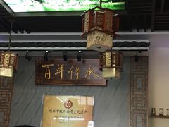 -明桂米粉(北站店)