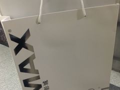 -万达影城(南海万达广场IMAX店)