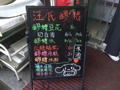 -玉林生活广场