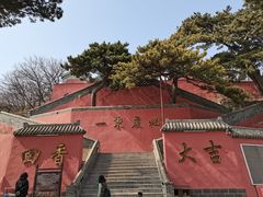 -妙峰山风景名胜区