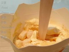 桂花脏脏年糕麦旋风-麦当劳(中山公园龙之梦店)