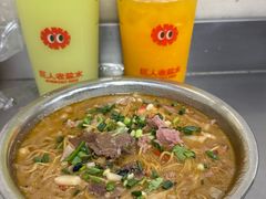 -舒记粉店(七星路店)