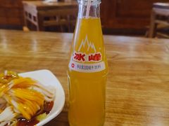 冰峰-子午路张记肉夹馍(兵马俑店)